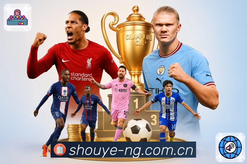 NG体育 Sports 官方视觉图